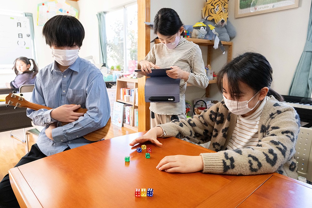 レクリエーション