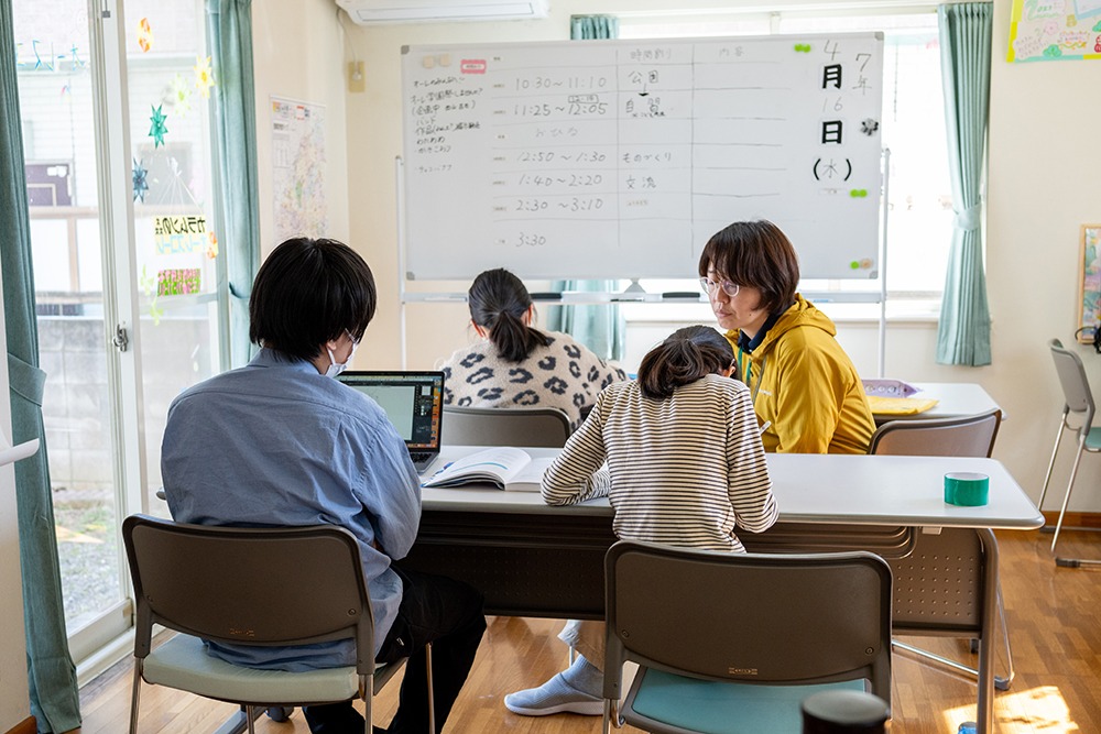 室内授業