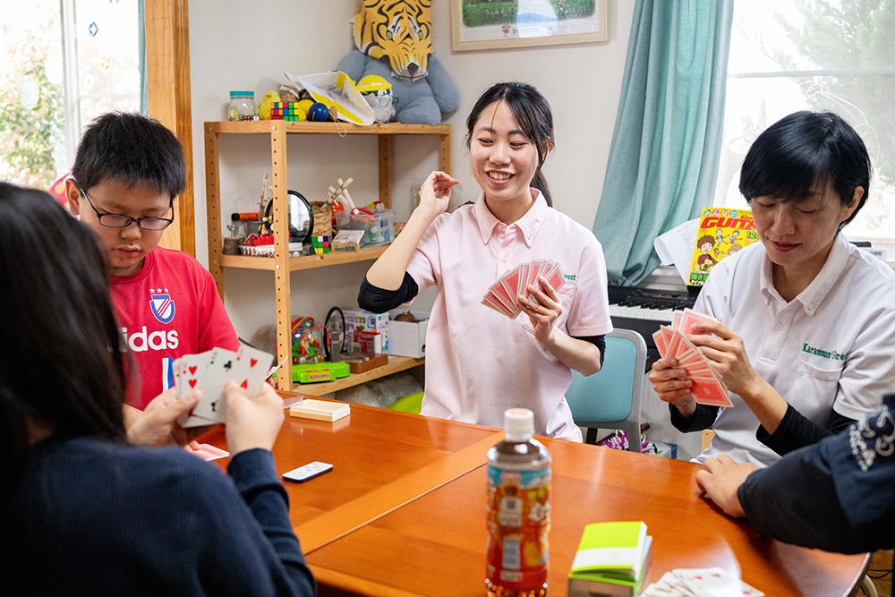 レクリエーション