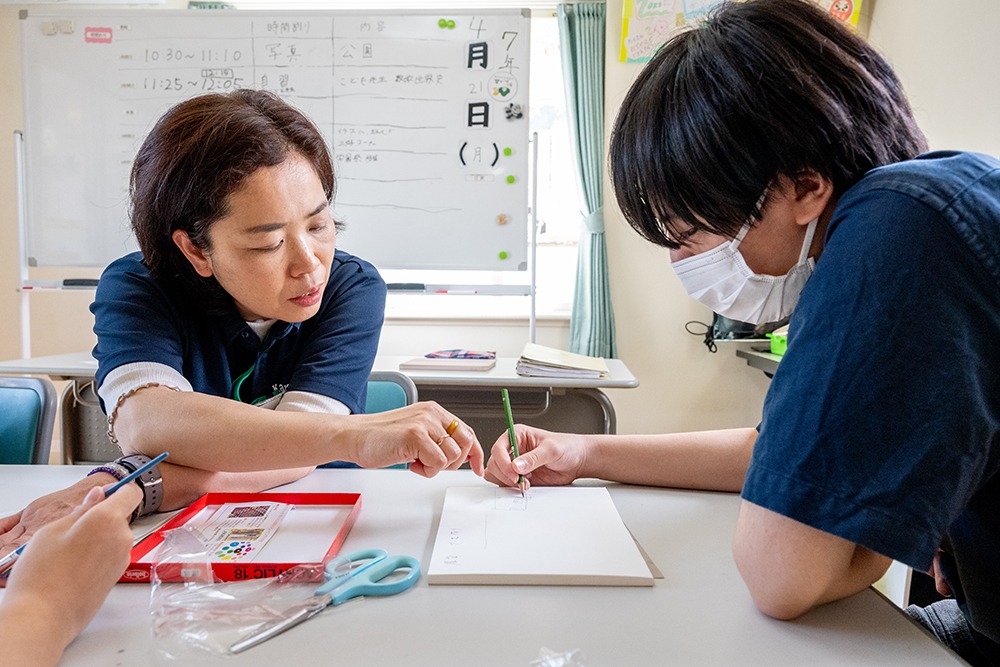 室内授業