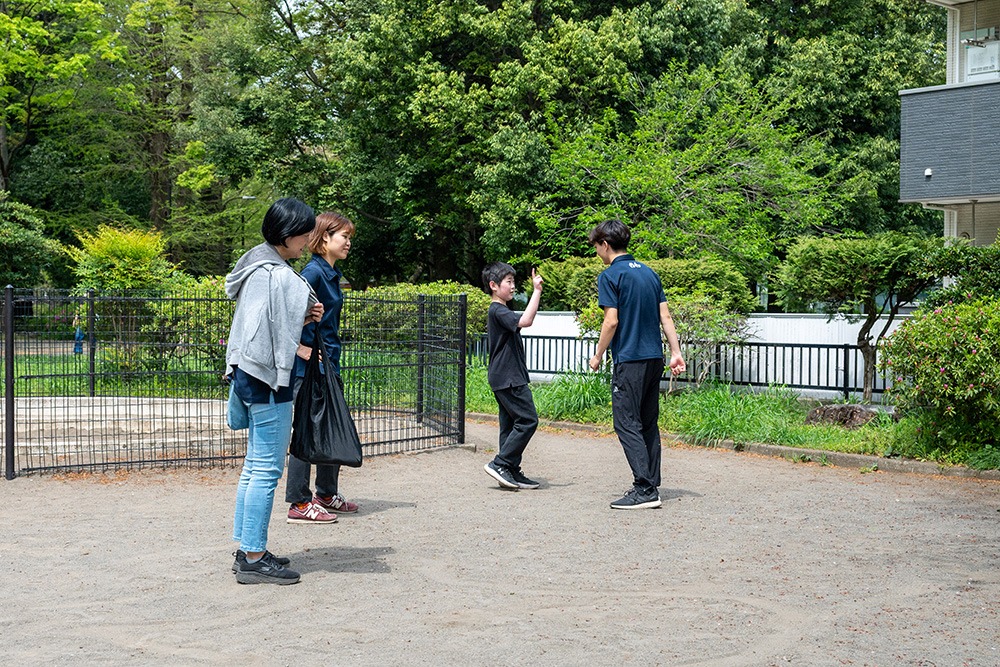 課外授業