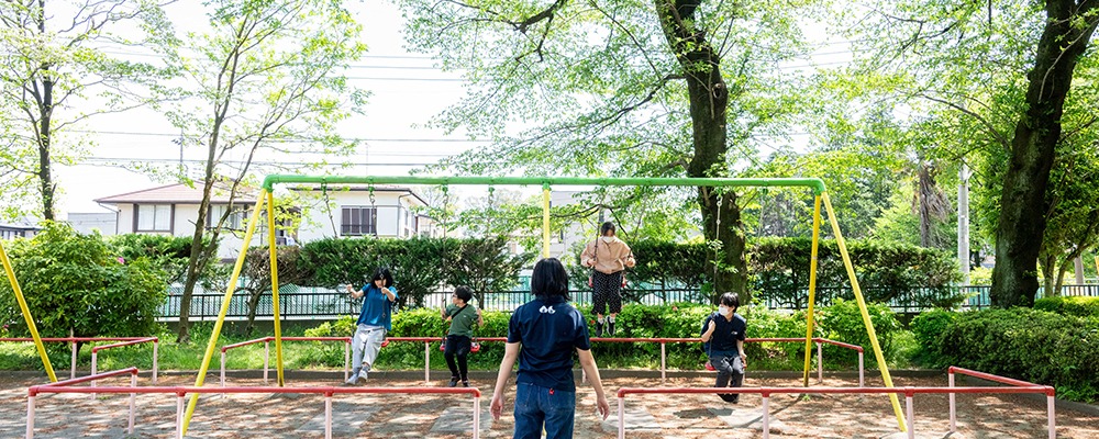 カルーセル